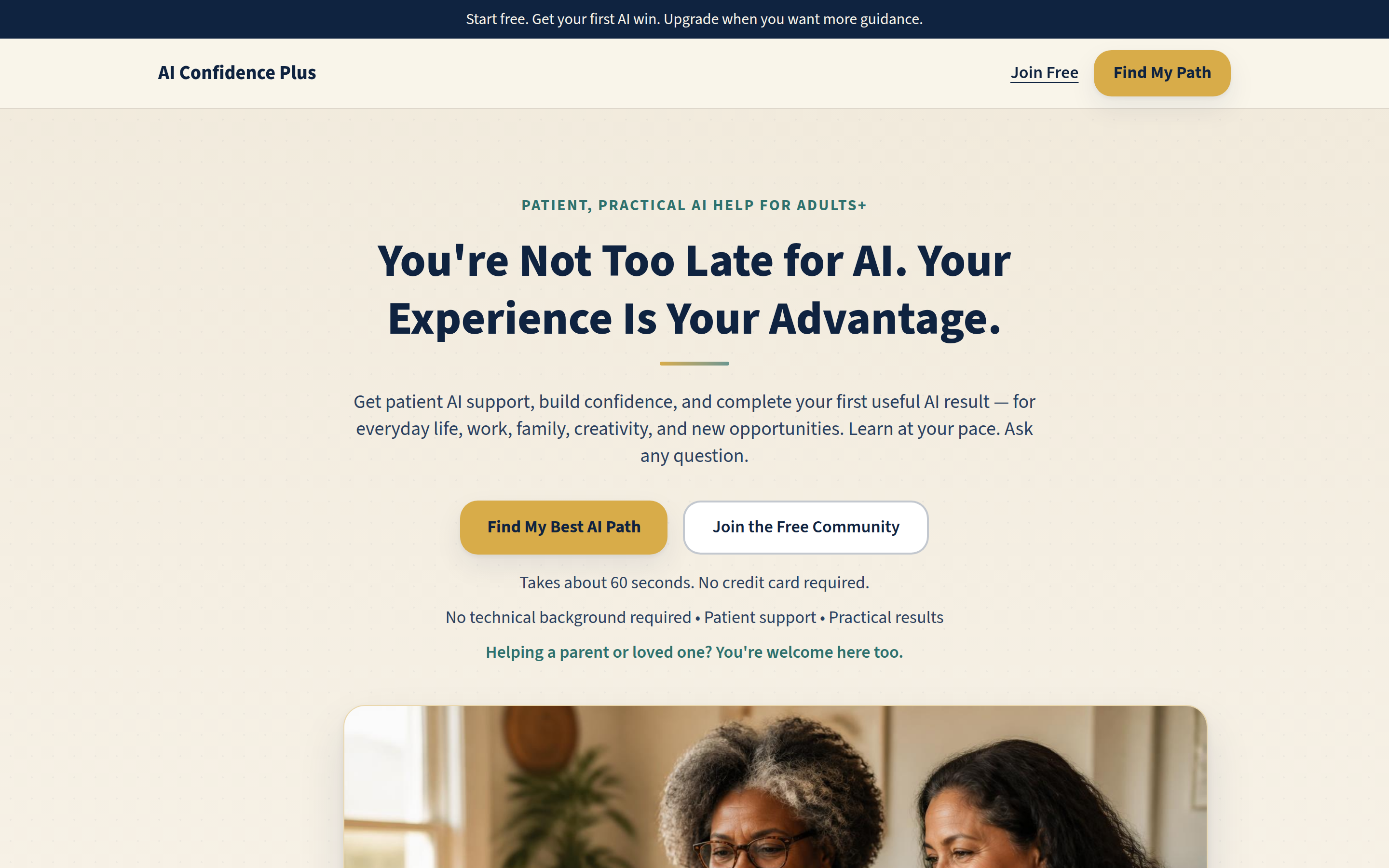 AI Confidence Plus product screenshot